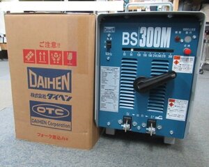 ♪【代引不可商品】電防内蔵交流アーク溶接機 BS-300M 50Hz BS-3005M-50 ダイヘン/DAIHEN 未使用品 展示品 成田店 個人宅配送不可 nn4017