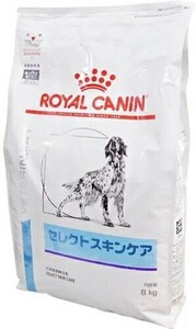 セレクトスキンケア 8kg Vets Plan ロイヤルカナン