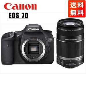 キヤノン Canon EOS 7D EF-S 55-250mm 望遠 レンズセット 手振れ補正 デジタル一眼レフ カメラ 中古