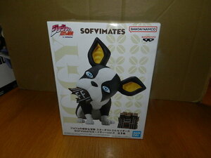 ☆未使用 ジョジョの奇妙な冒険 SOFVIMATES フィギュア ※イギー