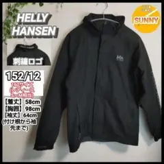 HELLY HANSEN ヘリーハンセン 刺繍 ナイロンジャケット