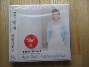 （新品未開封）高橋真梨子 the best~new edition~