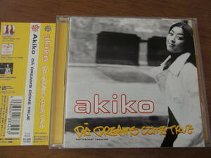 akiko/DA DREAMS COME TRUE 帯付き