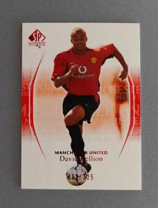 2004 UPPER DECK SP AUTHENTIC MANCHESTER UNITED ダヴィド・ベリオン No.72　 325枚限定