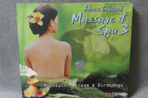 ●送料無料●中古CD● Balinese Traditional Massage Spa 3 / Mountain Stream & Birdsongs 