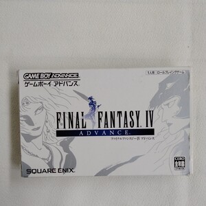 FINALFANTASYⅣ ファイナルファンタジー4　ゲームボーイアドバンス GBA GBAソフト AGB-P-BZ4J SQUARE ENIX