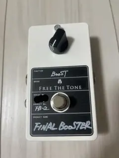 FREE THE TONE FINAL BOOSTER FB-2