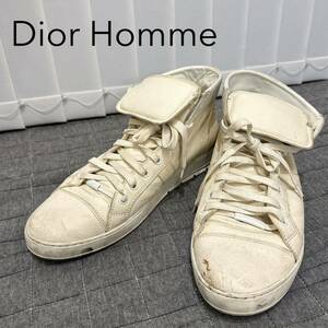Dior Homme ディオールオム レザー スニーカー