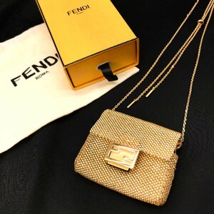 FENDI フェンディ ロゴ 金具 ビーズ ミニミニ チェーン ショルダー ポーチ バッグ 展示品 超美品 M6919