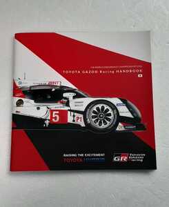 TOYOTA GAZOO Racing HAND BOOK 2016