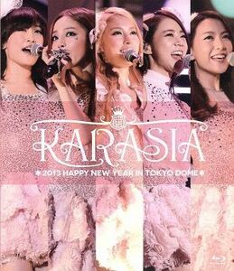 KARASIA 2013 HAPPY NEW YEAR in TOKYO DOME(初回限定版)(Blu-ray Disc)/KARA