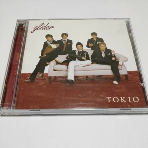 【送料無料】glider、TOKIO。