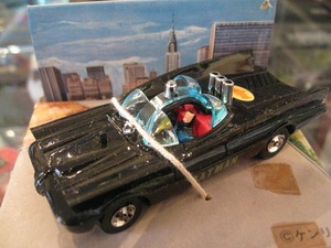 レア☆永大グリップ★ BATMOBILE バットモービル モデルアクション(ロケット弾付)バットマンシリーズ☆ケンリック 全長約8.2センチ