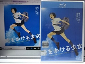 【DVD】『時をかける少女 』：アニメ ◆ 小説『時をかける少女』原作の映画化ではなく、原作の20年後が舞台に興味が引かれる！ #5