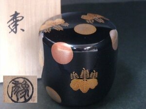 ★状態良好！平安象彦【高台寺蒔絵 棗　共箱】木製漆器　九代 西村彦兵衛　直径6.8×高さ7.2cm　菊桐文様　茶道具 茶器