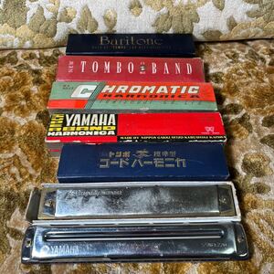 ハーモニカ　7点　まとめセット　 箱付き　TOMBO トンボ　コード　YAMAHA BAND Baritone Chromatic Harmonica A-440 SANO.220 HARMONICA