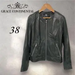 グレースコンチネンタル　Grace Continental レザージャケット