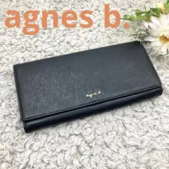 使いやすい❣️agnes b.アニエスベー❣️長財布大容量レザーブラック大人黒