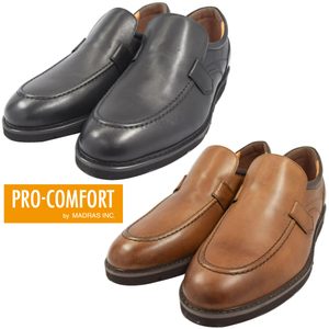 ▲PRO COMFORT プロコンフォート 323 カジュアルシューズ 幅広 軽量 3Ｅ PC323 ライトブラウン LightBraun 26.0cm (0910010153-lb-s260)