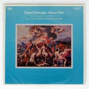 米 BOSKOVSKY/MOZART SERENADES: VOLUME NINE/LONDON STS15417 12