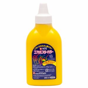 サクラクレパス 絵具 工作ポスターカラー 260ml 単色 やまぶきいろ KPW#4