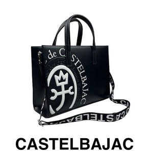 カステルバジャック　CASTELBAJAC　2WAYトートバッグ　046712-1　シロ