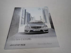 ★【メルセデスベンツE63AMG】専用カタログ/2009年7月/英語版/送料185円/Eクラス