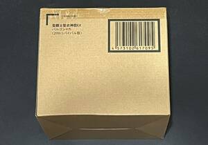 聖闘士聖衣神話EX バルゴシャカ 20th リバイバル版 輸送箱 未開封　聖闘士星矢 フィギュア