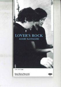 CD 片桐麻美 Lovers ROCK ESDB3587PROMO SONY /00110