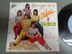 ノーランズTHE NOLANS/恋のハッピー・デートGOTTA PULL MYSELF TOGETHER★シングル