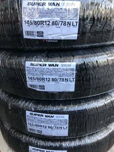 24年製！送料込み！全国一律13700円から145/80R12 80/78 ヨコハマタイヤY356スーパーバン新品4本セット145R12 6PRラップ巻き軽トラ　軽バン