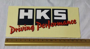 HKS　Driving　performance　ステッカー　ドライビング　パフォーマンス