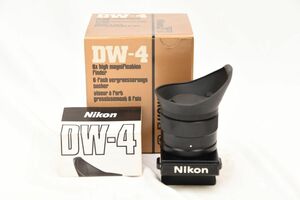 ☆☆Nikon ニコン　　DW-4 F3用 高倍率ファインダー /354214