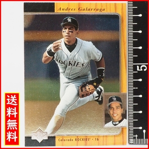 1996 Upper Deck SP #77【Andres Galarraga(Rockies)】96年MLBメジャーリーグ野球カードBaseball CARDアッパーデック ベースボール送料込