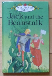 即決★Jack and the Beanstalk★ジャックと豆の木★絵本、英語