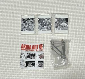 AKIRA アートオブウォール　新品未開封　大友克洋　アキラ　⑦