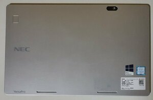 4344 NEC Windowsタブレットパソコン部品 PC-VK11CSQGR 背面カバー