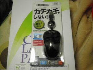 SANWA SUPPLY SILENT CABLE CORD BLUE LIGHT LED MOUSE BLACK MBLMA8BK