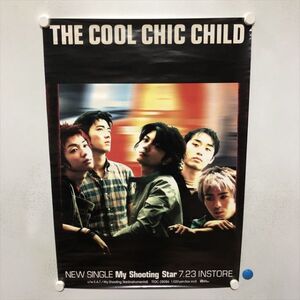 A76885 ◆THE COOL CHIC CHILD　販促 B2サイズ(515mm×728mm) ポスター ★同梱で送料追加なし★