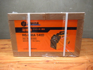 新品未開封 HAIGE ハイガー HG-MMA-140D インバーター 直流 溶接機 管理6J0524C-F9