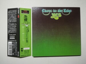 美品【帯付紙ジャケCD】Yes - Close To The Edge 1972年(1998年日本盤) イエス「危機」 プログレ名盤