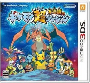 中古ニンテンドー3DSソフト ポケモン超不思議のダンジョン