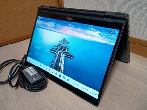 【送料無料】富士通 LIFEBOOK U939X/A タッチパネル 2in1 Core i5 高速SSD256GB 大容量メモリ8GB Fujitsu 超軽量 顔認証カメラ タブレット