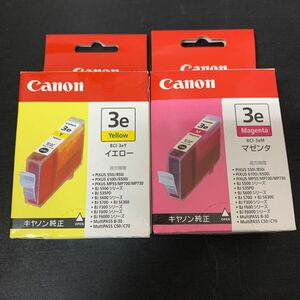 500円スタート Canon キヤノン 純正インクカートリッジ 3e BCI-3eY Yellow イエロー BCI-3eM Magenta マゼンタ　K1801