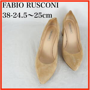 OK0019*FABIO RUSCONI*ファビオ ルスコーニ*レディースパンプス*38-24.5〜25cm*ベージュ系