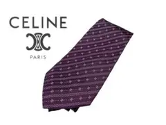 CELINE パープル ビジネス ハイブランド