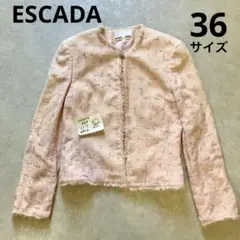 ESCADAエスカーダ、ツイードジャケット、36サイズ、ピンク