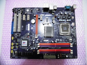 ECS P45T-A2 (INTEL P45) LGA775 ATX 中古正常品