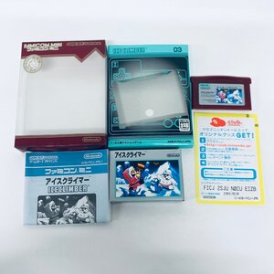 GBA ゲームボーイアドバンス ファミコンミニ03 アイスクライマー ソフト 箱説付 起動確認済