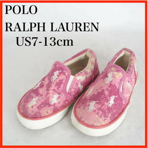 MK9625*POLO RALPH LAUREN*ポロ ラルフ ローレン*キッズシューズ*US7-13cm*ピンク